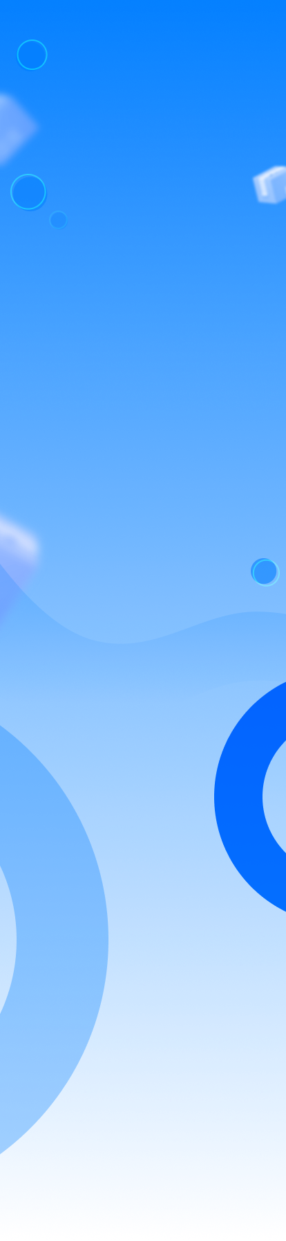 JST ERP Homepage Background Image