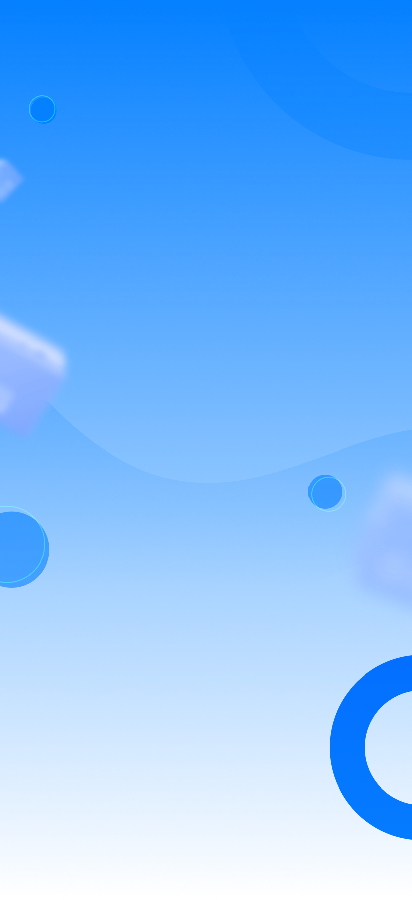 JST ERP Homepage Background Image