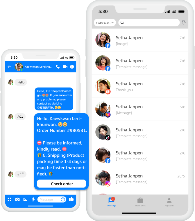JST ERP OMS Chat with Customers