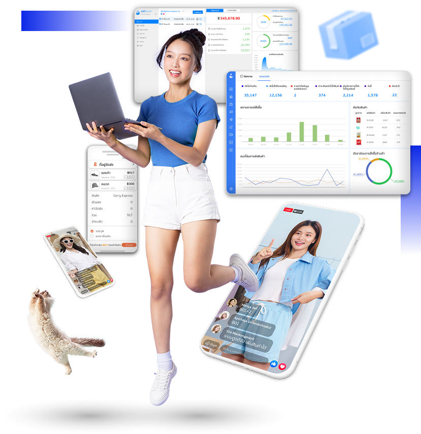 JST ERP Hero Image