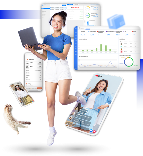 JST ERP Hero Image