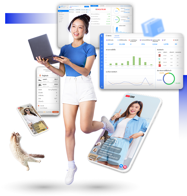 JST ERP Hero Image