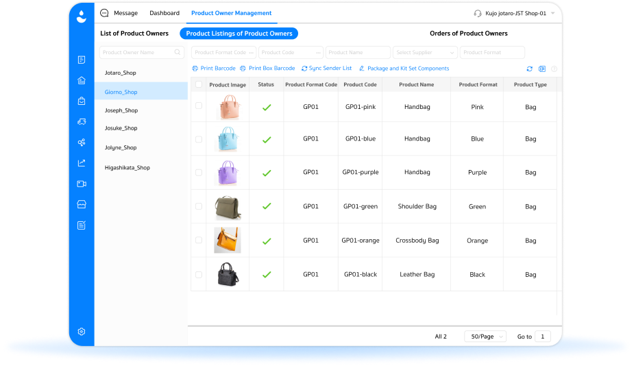 Inventory Management
