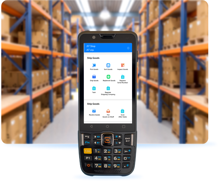 Inventory Management System