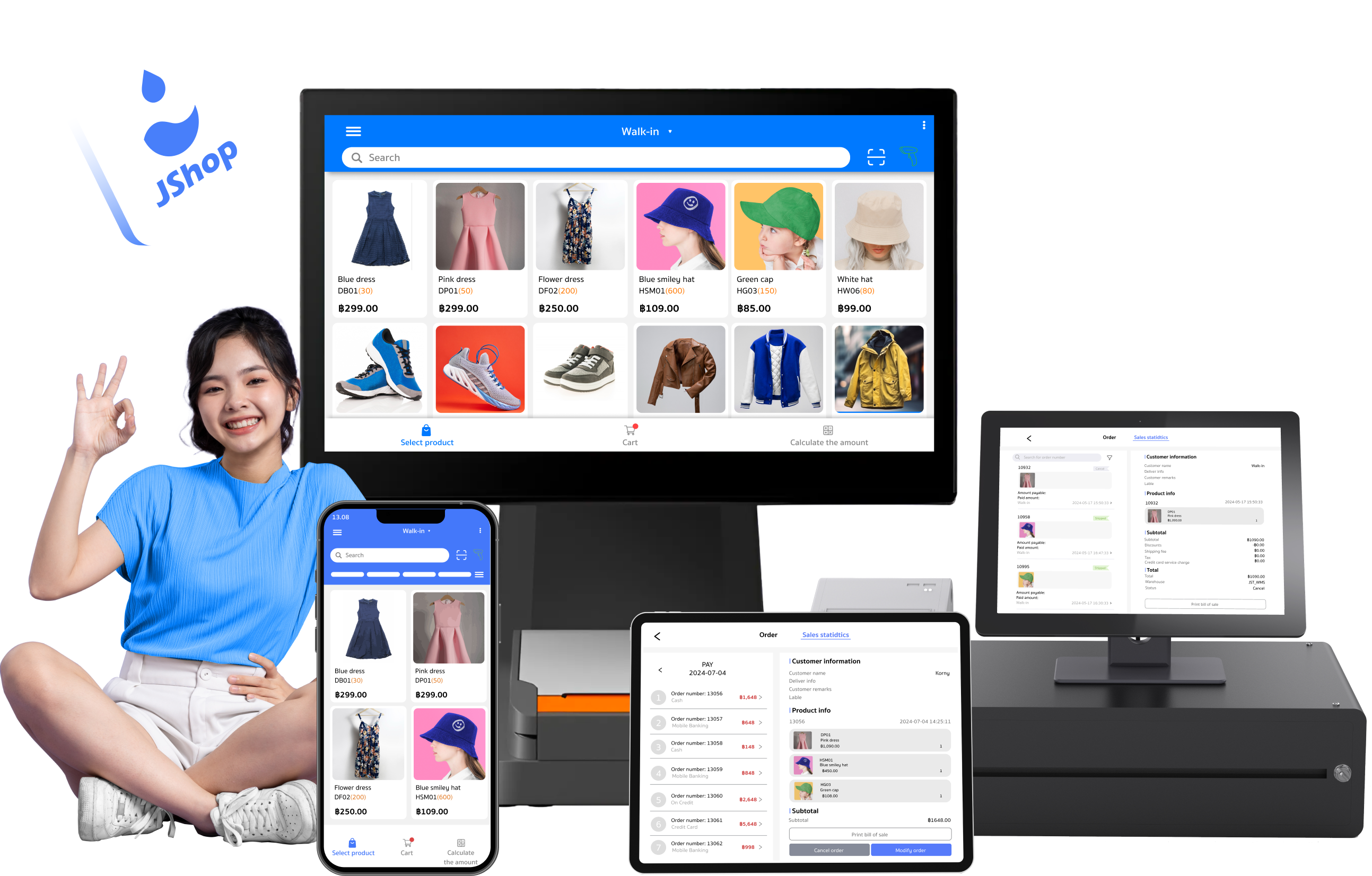 JST ERP JShop Device