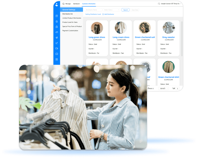 Manage wholesale sales