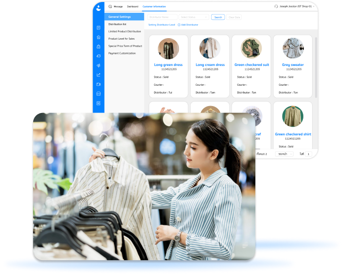 Manage wholesale sales