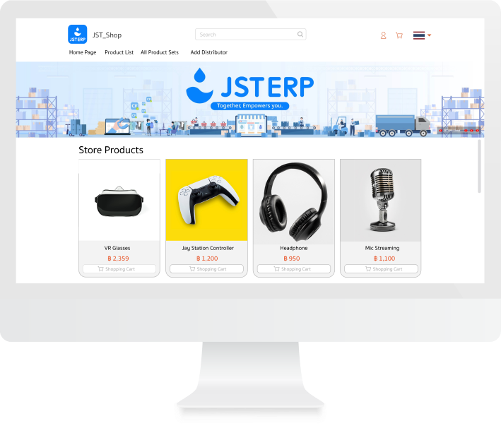 JST ERP OMS Sale Page