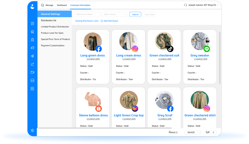 Support for managing multiple platforms and multiple stores