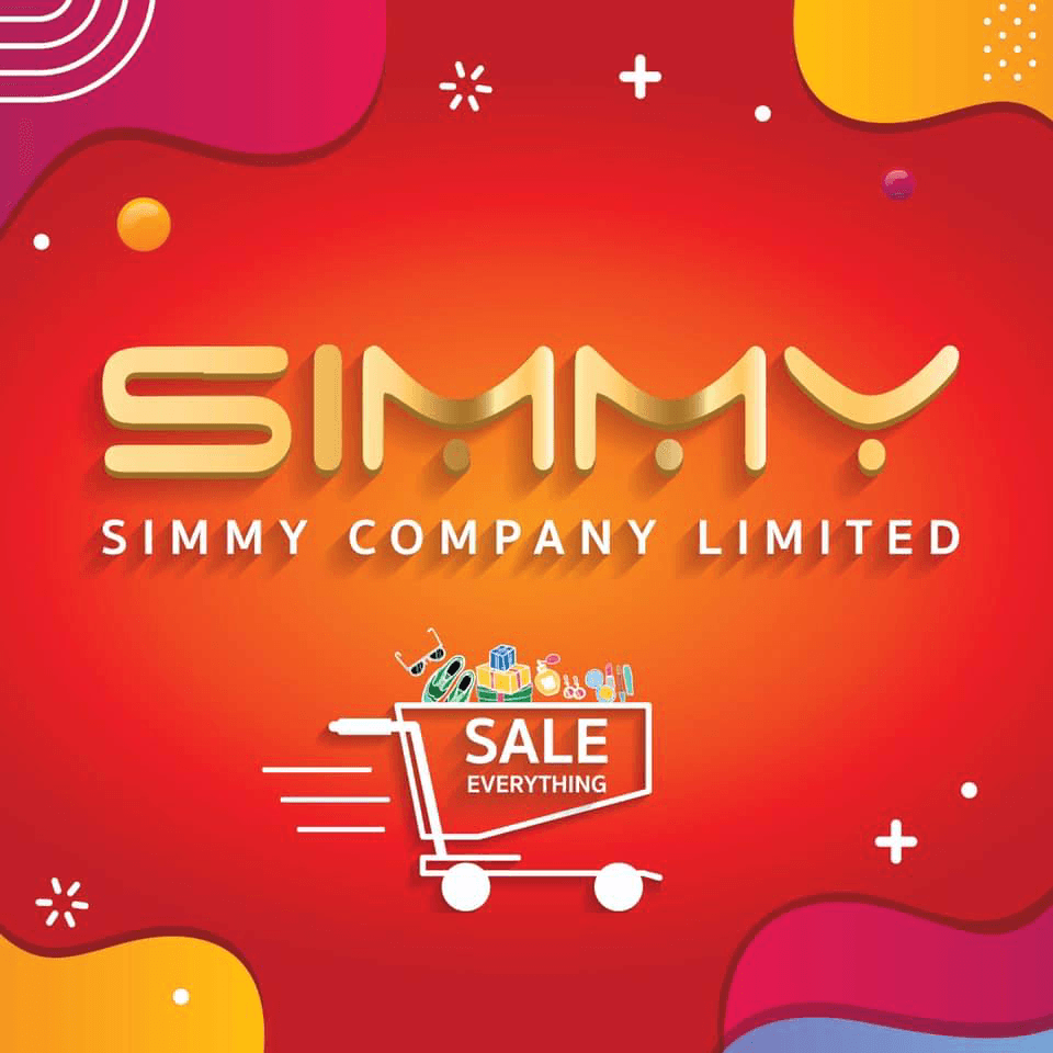 Brand Logo
