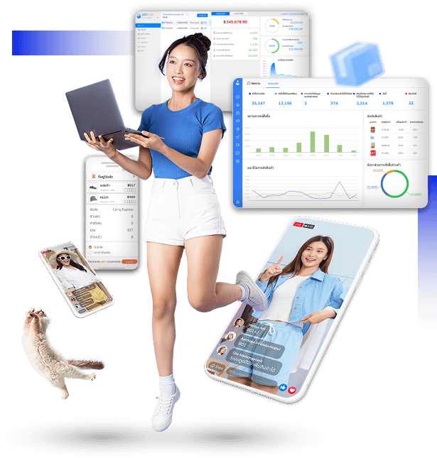 JST ERP Hero Image