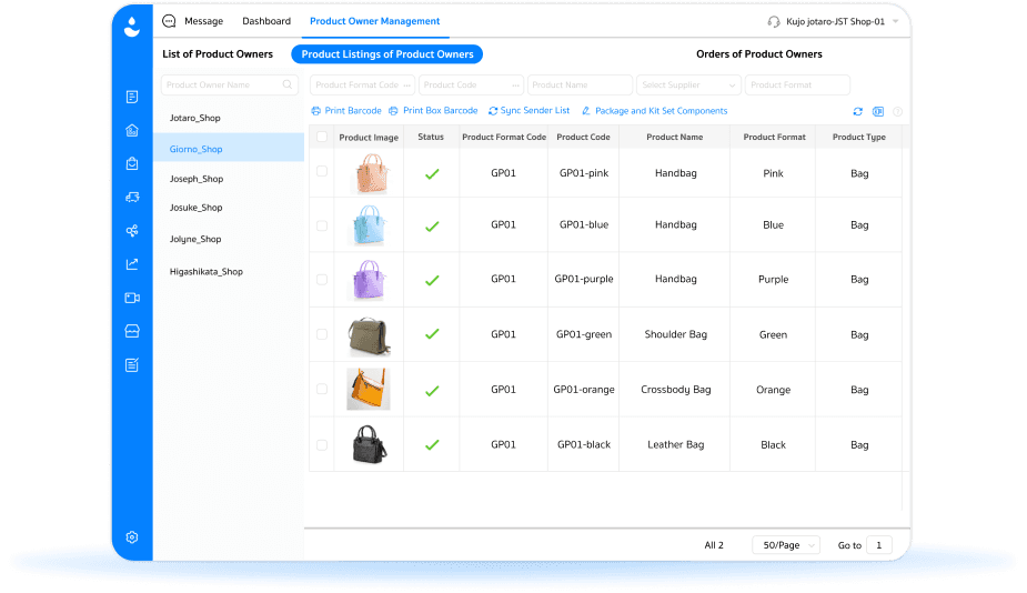 Inventory Management