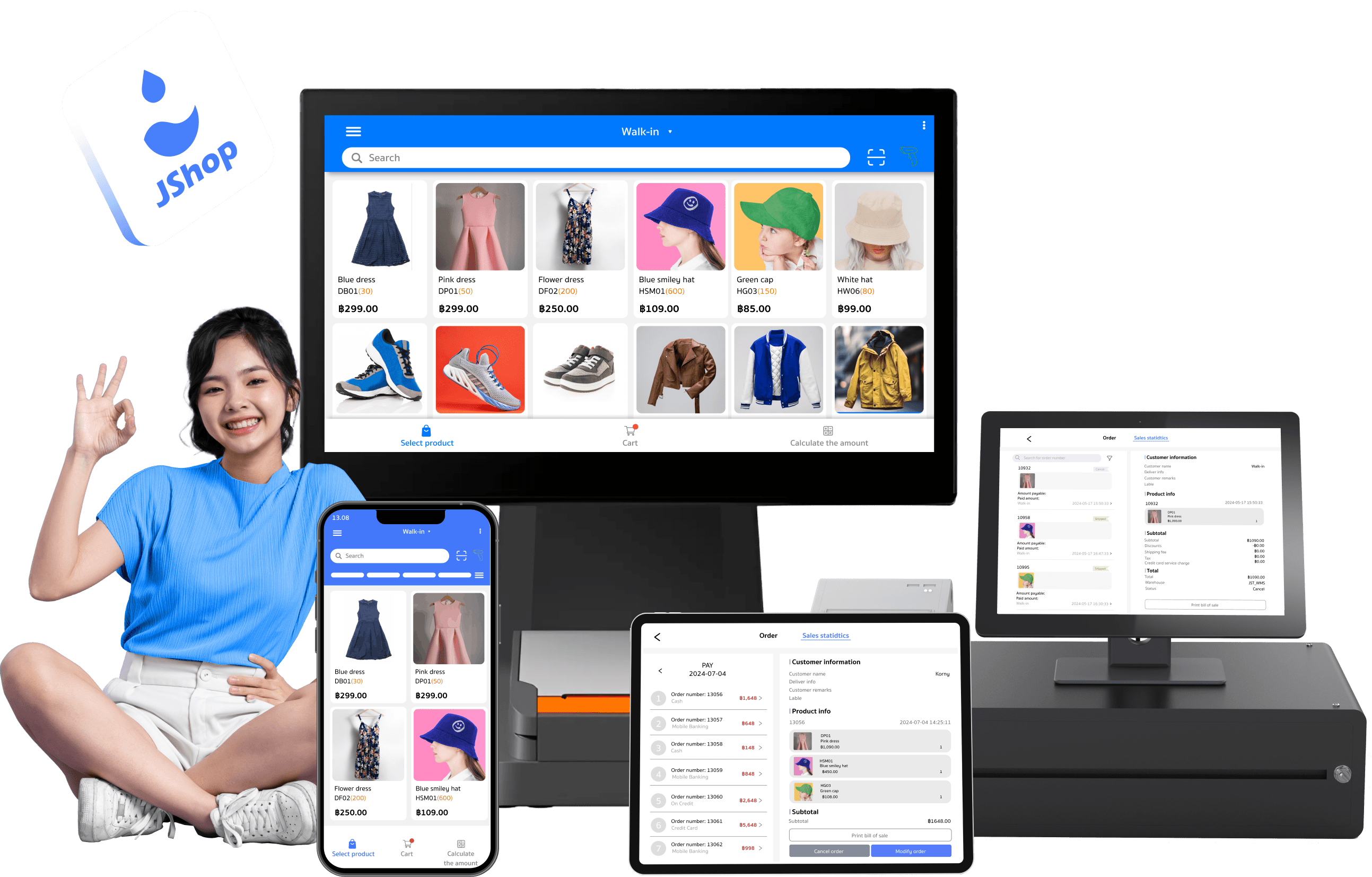 JST ERP JShop Device
