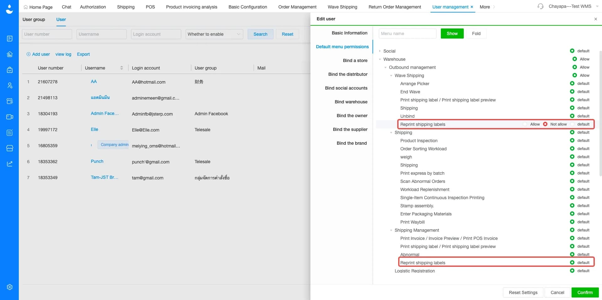 User permissions now support shipping label reprint controls