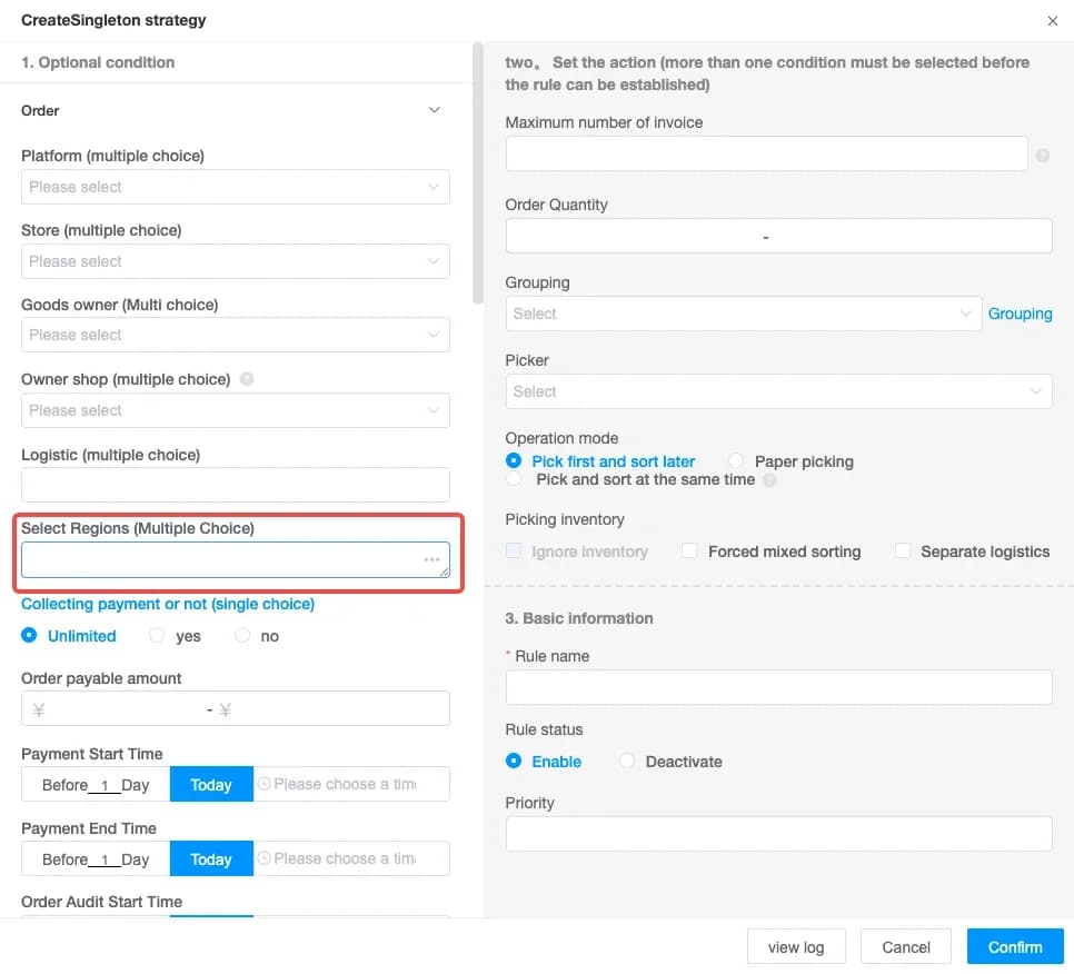 wave shipping rules now support custom regions